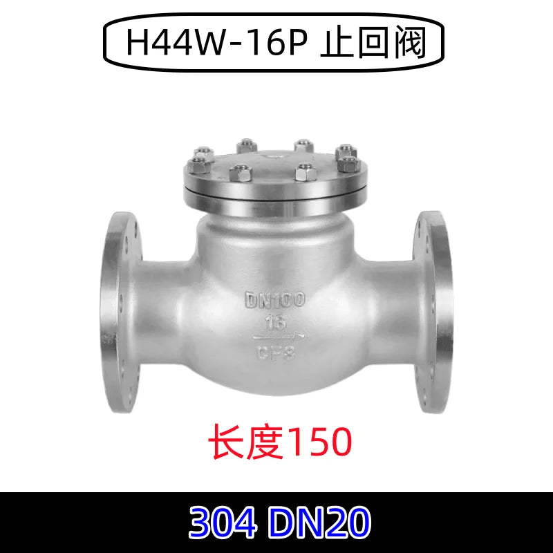 صمام عدم رجوع متأرجح من الاستانلس ستيل