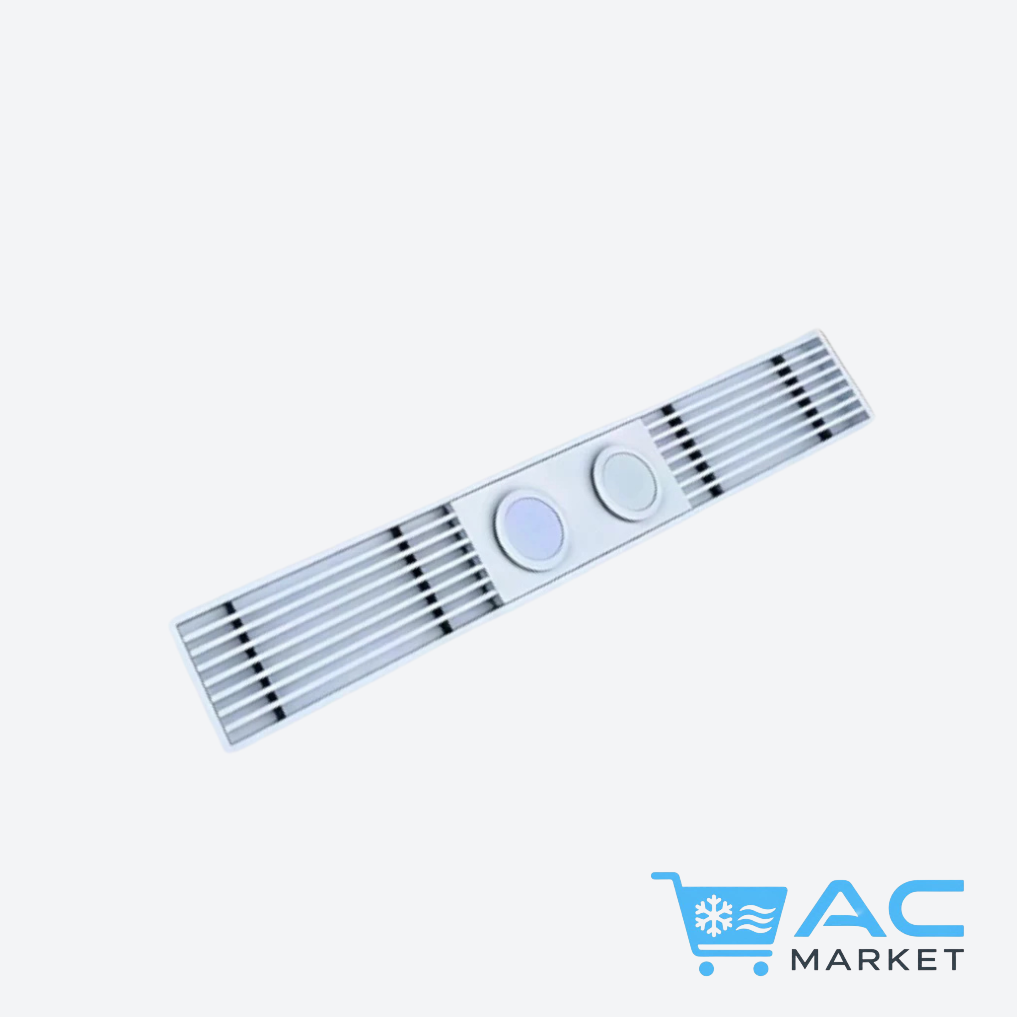 جريل بإضاءة LED