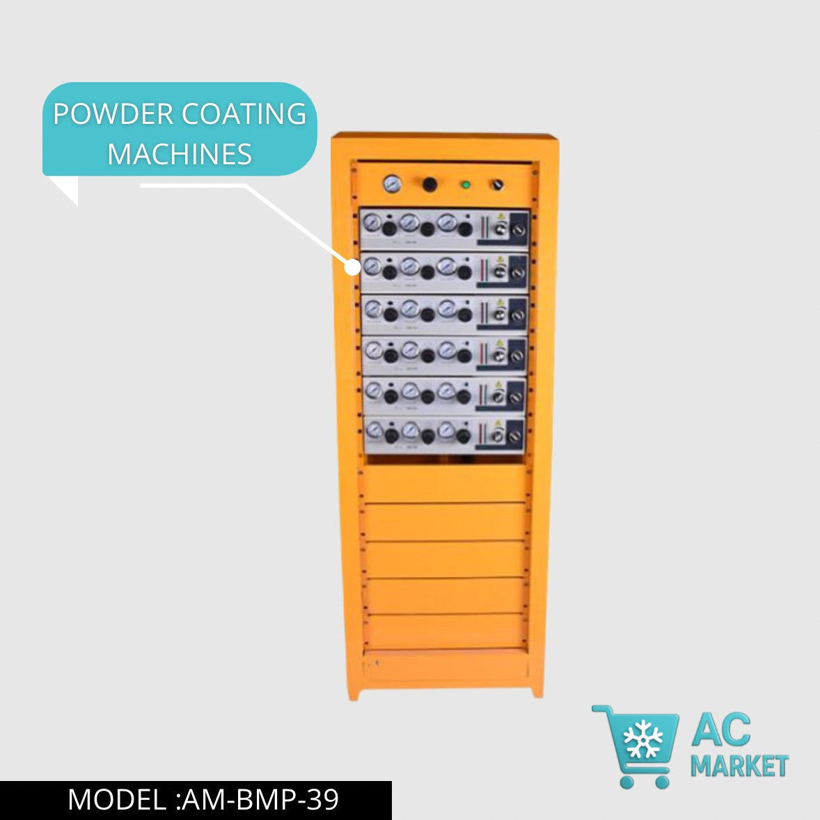 معدات طلاء بودرة