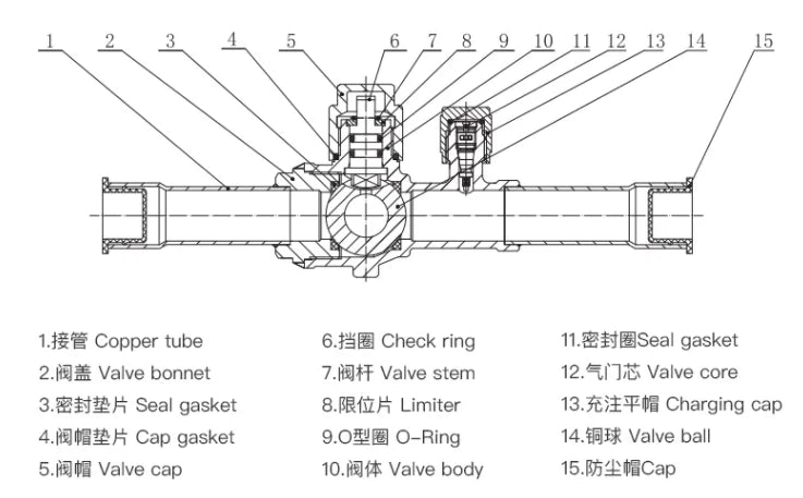 Hongsen QFT Air conditioning cold storage refrigerantion shut-off valve 6-54mm refrigerant ball valve