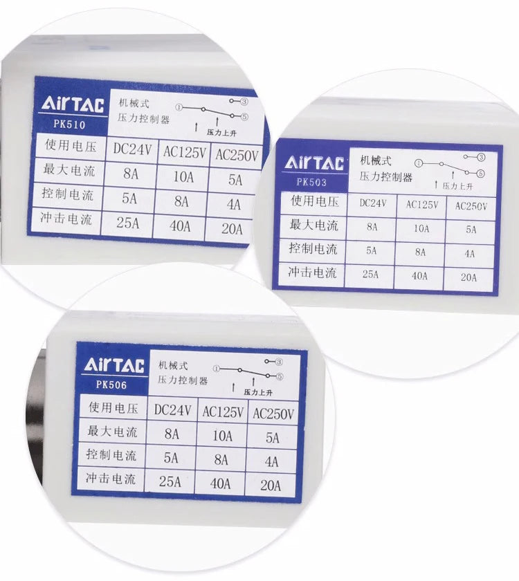 مفتاح تحكم أحادي في الضغط بإعادة ضبط تلقائية