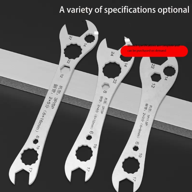 HVAC TOOLS